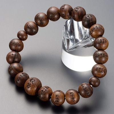 Buddhistischer Altar Shop Takita Shoten Spezialauswahl Armband Gebetsperlen mit Herz-Sutra 10mm Perlen Shaku Sutra Gebet Gebet Gebet Schutz vor