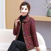 Warm Floral Cotton Jacket for Women - Thick Velvet, Mid-Aged & Elderly, Perfect for Moms