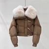 Annual Big Fur Collar Short Down Cotton Clothes Cotton Clothes Women's Winter New Small Winter Clothes Coat Horn Buckle Surface