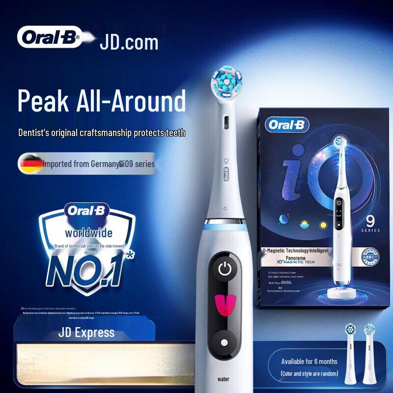 

Oral-B iO Series 9 Electric Toothbrush