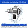High-Temperature Resistant Stainless Steel Boiler Induced Draft Fan, Dust Removal, 380V/220V