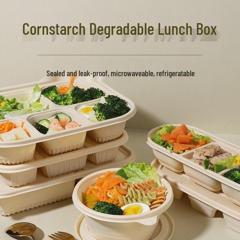 Compostable Corn Starch Disposable Food Container