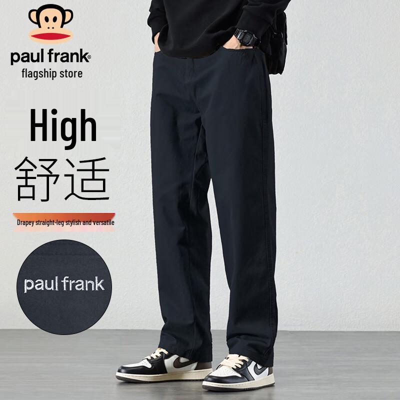 paul frank Men's Straight-Leg Casual Pants