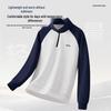 Mark Fairwhale Men's Quarter-Zip Stand Collar Sweatshirt