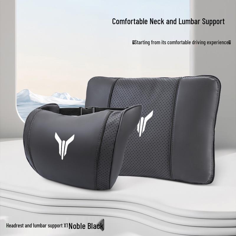 Lantu Automobile Lumbar Support Pillow for Zguang Zhiyin Dreamer - Multi-functional Pillow & Headrest