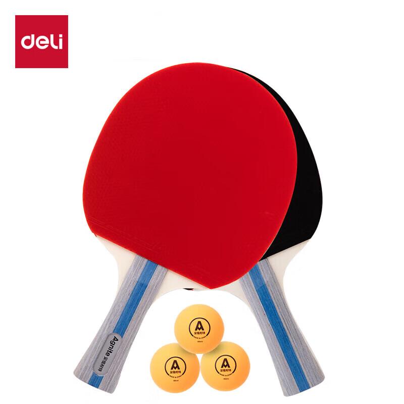 Deli Angnerite F2350 Table Tennis Racket Set