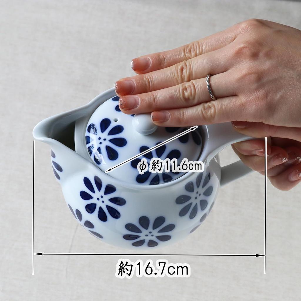 Functional Household Item. Clean Function, Water-repellent Finish, Tea Stain and Stain Resistant [Arita Ware, Made In Japan] Pot (Flower-shaped,