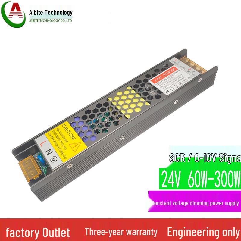 LED Strip Light 12V/24V, 150W/200W, Silicon Controlled Dimming, 0-10V, High-Efficiency Energy-Saving Power Supply