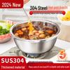 Guofeng 304 Stainless Steel Multi-Functional Pot