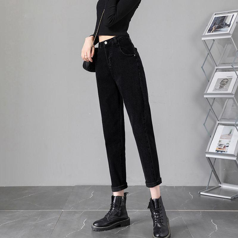 Women's High-Waisted Slimming Stretch Jeans - Autumn/Winter 2022 Style
