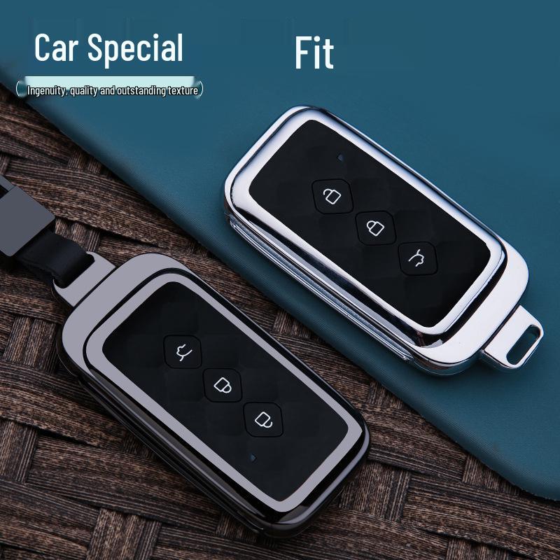Wuling Xingchen Car Key Cover - Metal Shell for Xingchi, Jiachen, Xingyun Models