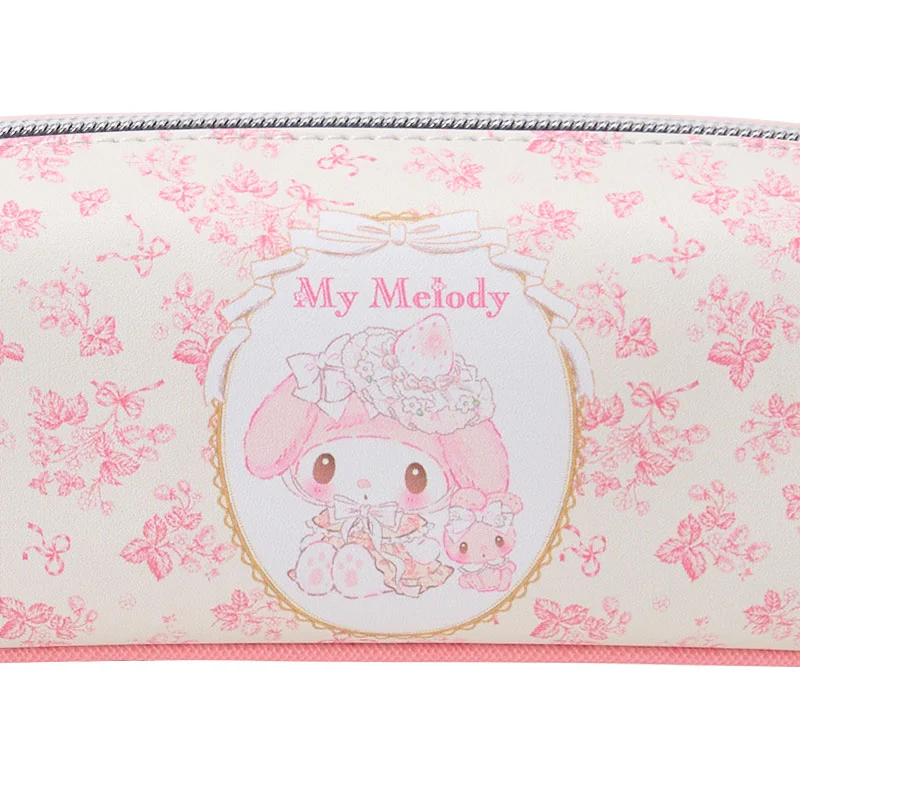 Sanrio My Melody Einzelbox Federmäppchen (Weiße Erdbeere Teezeit) Japan NEU