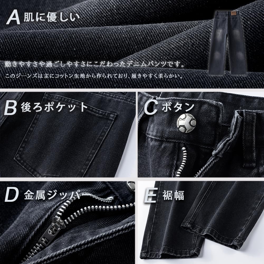 BesBet Vaqueros Baggy Sueltos Street Tallas Grandes Lisos Largos Todo el Invierno para Hombre, Pantalones de Pierna Ancha, Pantalones, Corte, Estilo, Disponible, Casual, Color, Longitud,