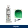 Artists Water Color 15ml Tubes New Colors Brilliant Highly Lightfast Student Beginners Watercolors for Professional Art Painting