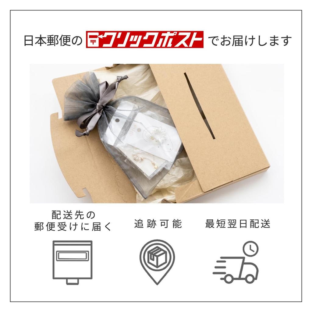 Ear Beauty Vortex Ear Cuffs, Set of 2, Large, for Both Ears (Gold)