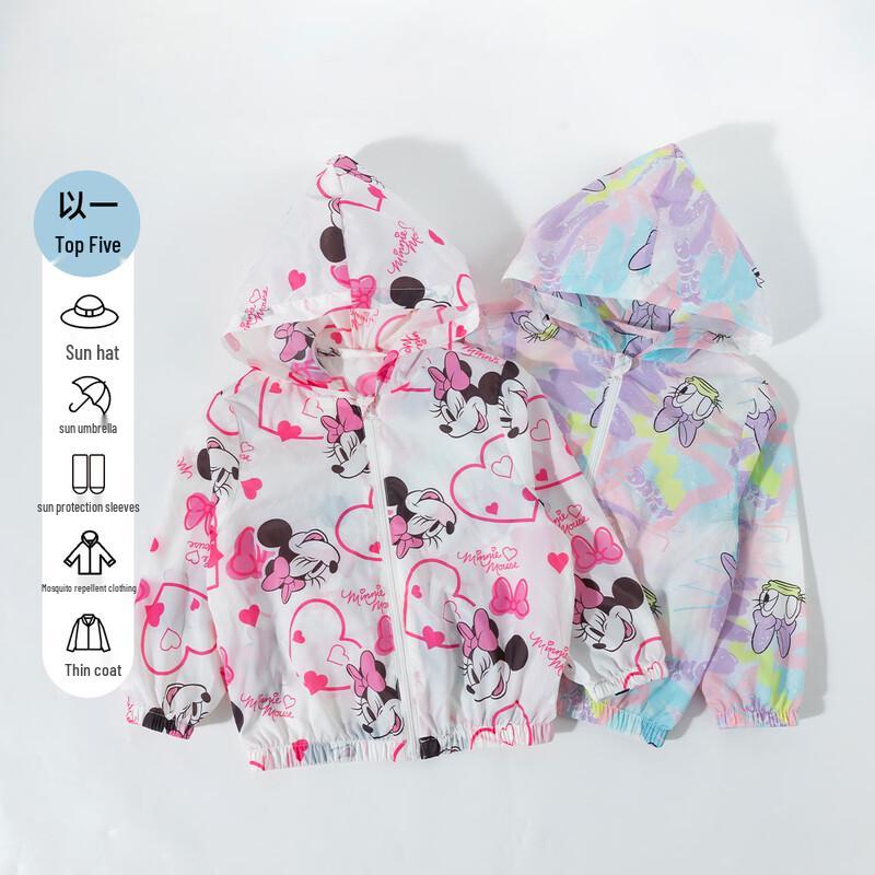 Disney Minnie Girls' Graffiti Print Sun Protection Jacket