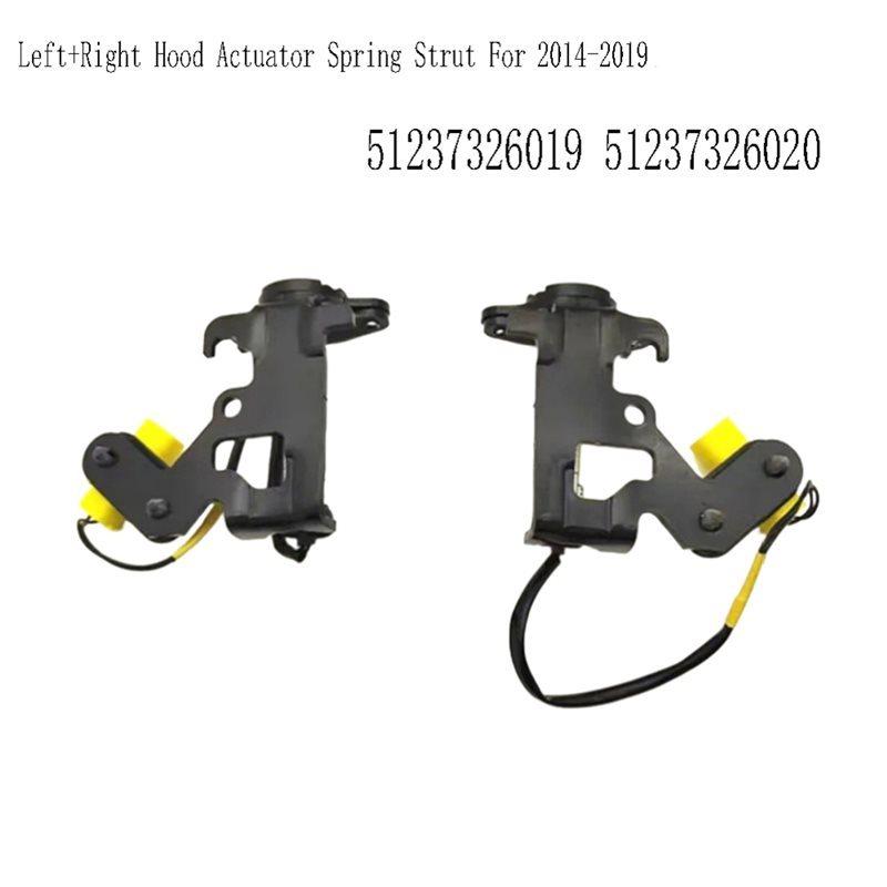 For BMW F15 X5 F16 X6 2014- Hood Actuator Spring Struts Left+ Right- Parts Numbers 51237326019& 51237326020