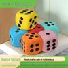 EVA Colorful Six-Sided DIY Foam Dice with Rounded Corners