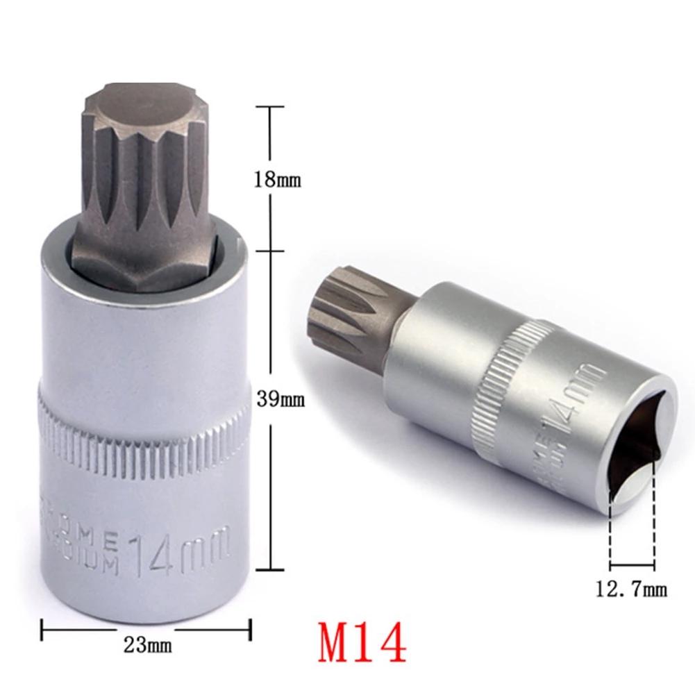 8 Pcs 1/4" 3/8" 1/2" Torx Bit Socekt Set Adapter Allen Key Spline Bits Universal Head For Torque Spanner Ratchet Socket Wrench