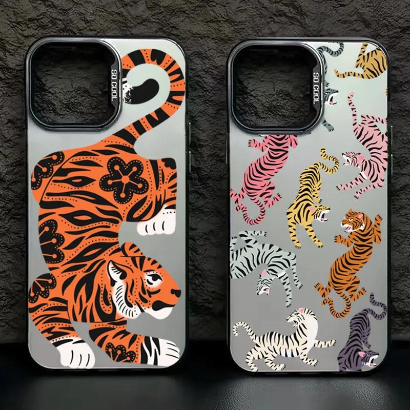 Colorful Tiger Print Electroplate Silver IMD Phone Case for IPhone 16 Cases IPhone 15 14 13 12 11 Pro Max X XR 7 8 Plus Cover