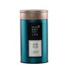 Creative Gift Portable Tea Can Damp-proof Tinplate Tea Box Sealed Double Lid Round Tea Tin Containers Green Tea