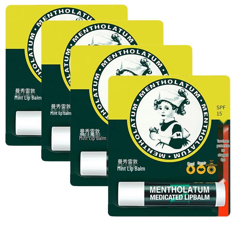 

Mentholatum Mint Lip Balm (4-Pack)