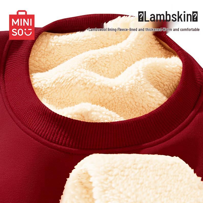 

MINISO Men s Autumn Winter Fleece Lined Pullover Sweatshirt XL