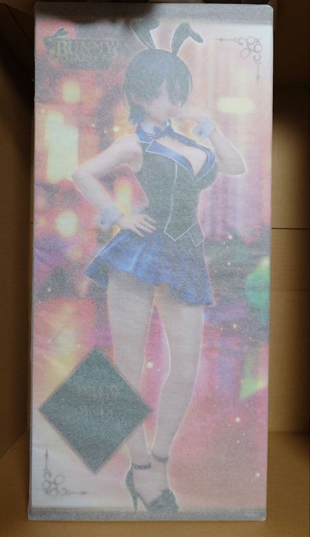 

[USED] Bunny Garden Miuka Figure