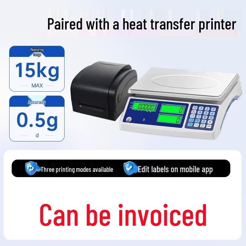 Haozhan 15kg LED Label Printing Scale with Thermal Printer (CN version)