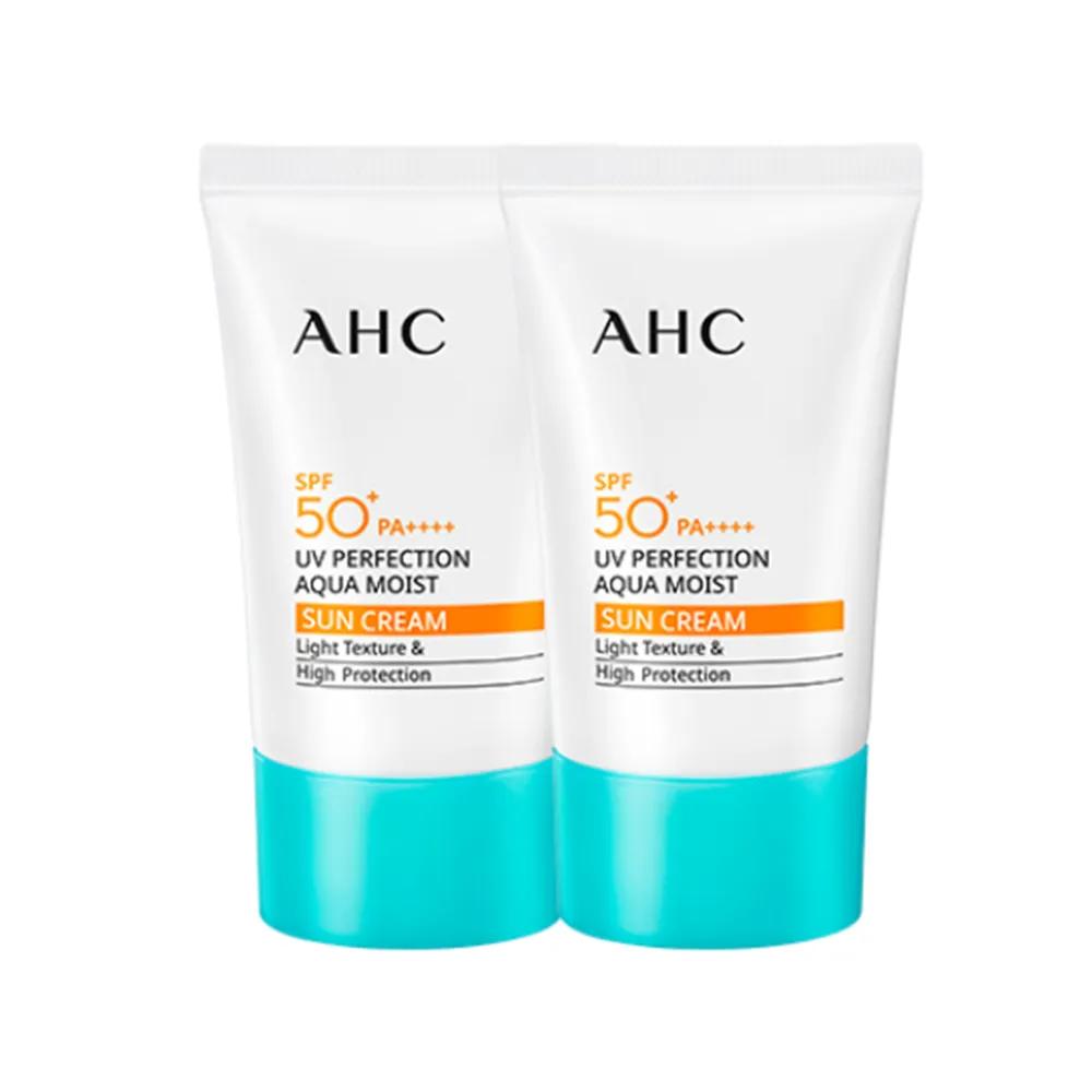 [AHC] UV Perfection Aqua Moist Sun Cream (2 pieces)