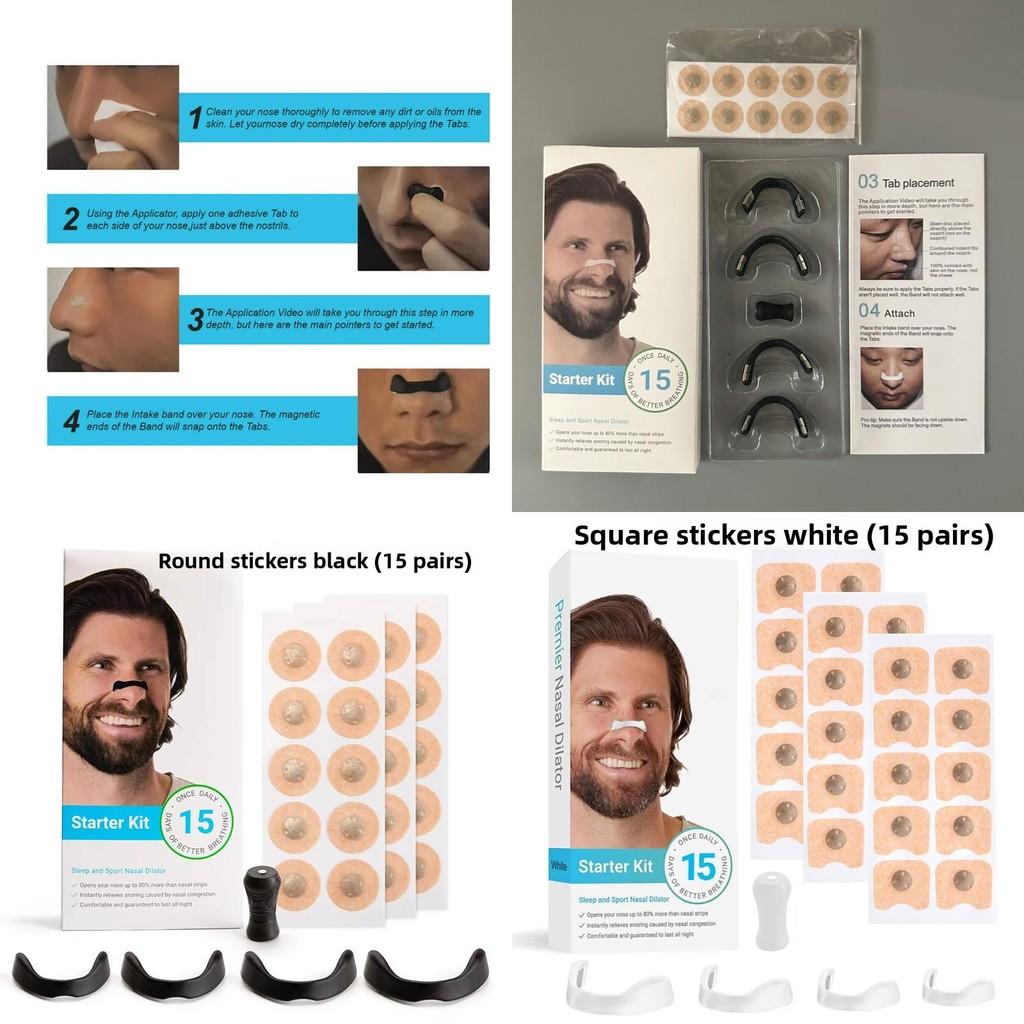 Breath Expander Nasal Device With Magnet Technology For Snoring Relief Sleep Improvement