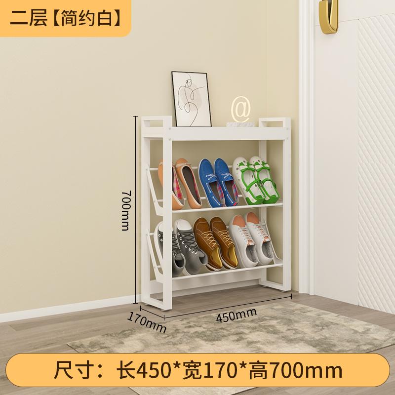 Large Capacity Multi-Tier Entryway Shoe Rack Simplistic Hallway Shoe Shelf Home Shoe Organizer Doorway Storage Cabinet