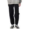 New Balance Knitted Sweatpants Women's Black Moderate Cuffed Pants AWP33306-BK