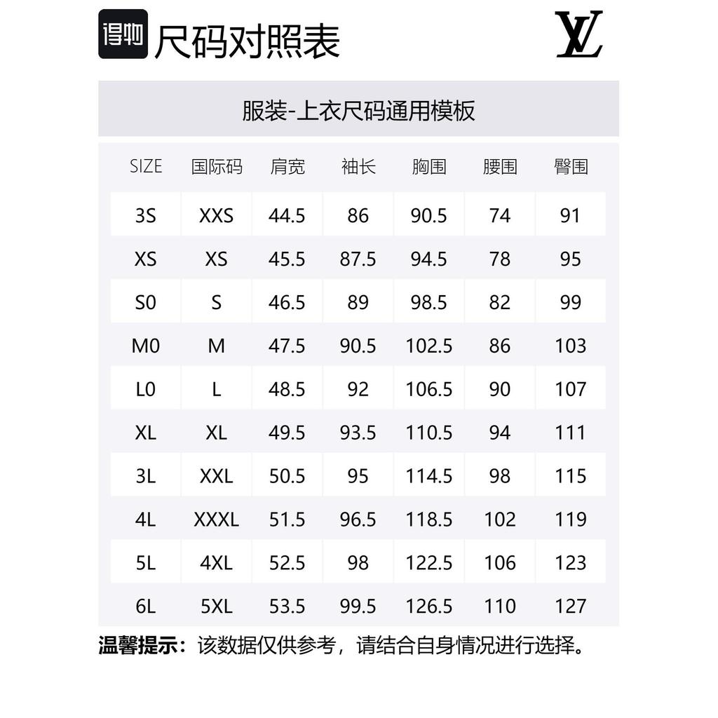 Lv 1AGIKZ Damier Cotton Pique T Shirt 1AGIKZ