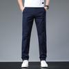 High End Light Luxury Casual Pants For Men'S Business Casual Slim Fit Elastic Straight Leg Men'S Pants