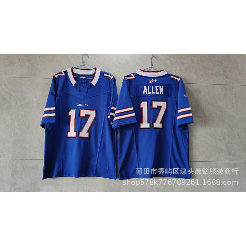 Men Women Rugby Jersey Custom Embroidered NFL Team Style Sport Shirt Bamboo Fiber Breathable Casual Athletic Top