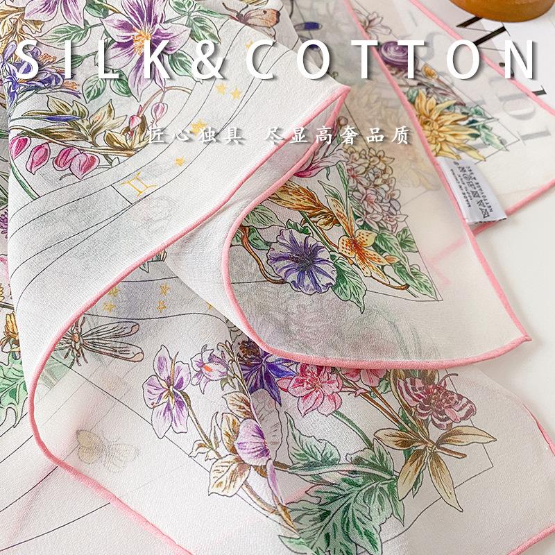 New light luxury silk silk scarf fashionable versatile mulberry silk square scarf exquisite handmade curled mulberry silk silk scarf shawl