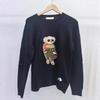 Women's High-Quality Wool Cashmere Teddy Bear Sweater, Autumn/Winter 2025
