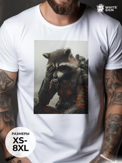 Oversized cotton T-shirt with Rocket Raccoon print S