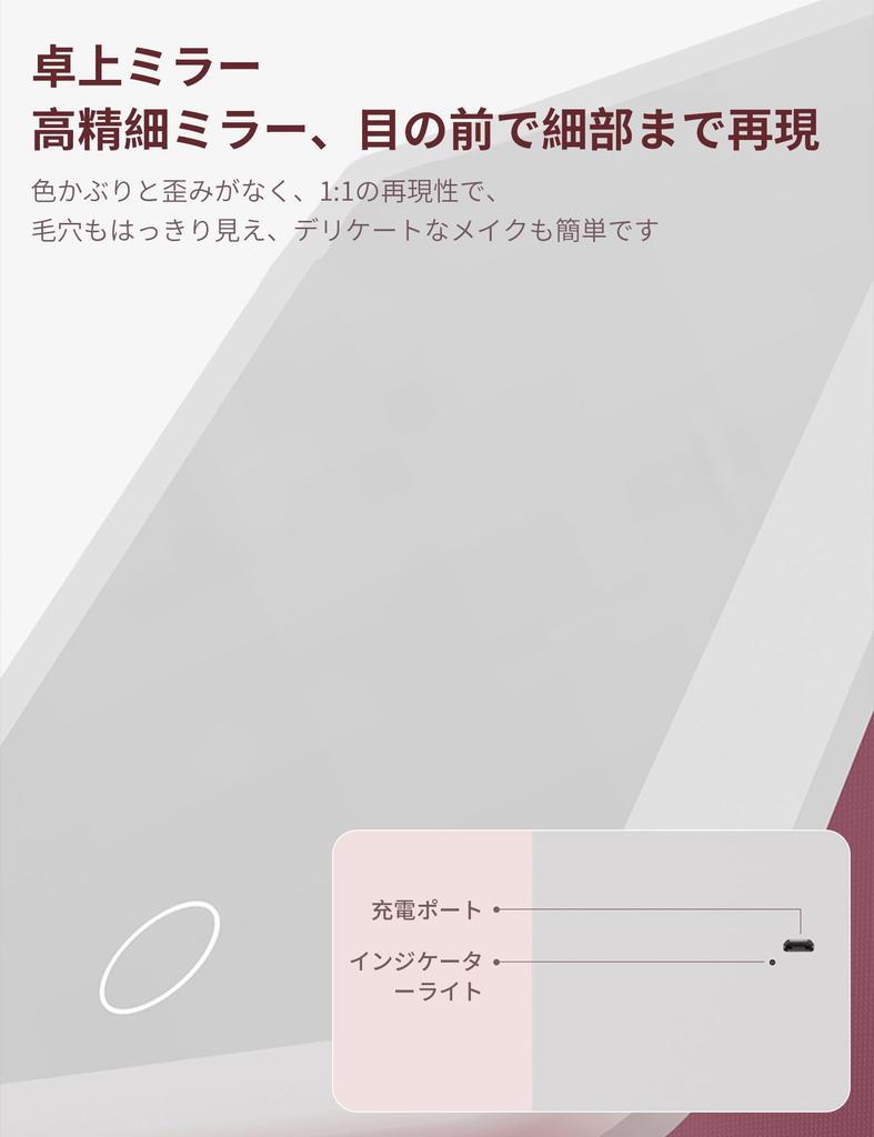 Pokmil Tabletop LED Makeup Mirror with 3 Color Switching Touch Screen 1200mAh USB Rechargeable Portable Foldable Stand Mirror with Adjustable