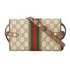 Gucci Ophidia GG Supreme Canvas Super Mini Crossbody Bag With Web Stripe In Beige For Unisex Daily Use