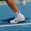 Nike Women's Lightweight Breathable Tennis Shoes for Summer with Cushioning Mesh Support - NIKE VAPOR 12 FV5554
