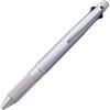 Mitsubishi Pencil Jetstream Multifunction Pen 4 & 1 Metal 0.5mm Ice Silver MSXE5200A5.81 [Bulk Bu...