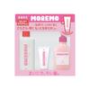 Moremo Moremo Repair Shampoo Treatment Protein Balm Set