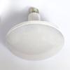 Grejiegrejie 30W E27 LED UFO Bulb
