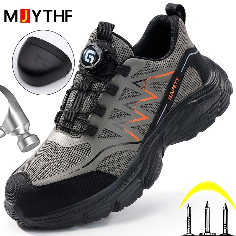Lightweight Men Safety Shoes Anti-Smash Anti Puncture Work Shoes Rotating Button Protective Shoes Non-Slip Steel Toe Boots