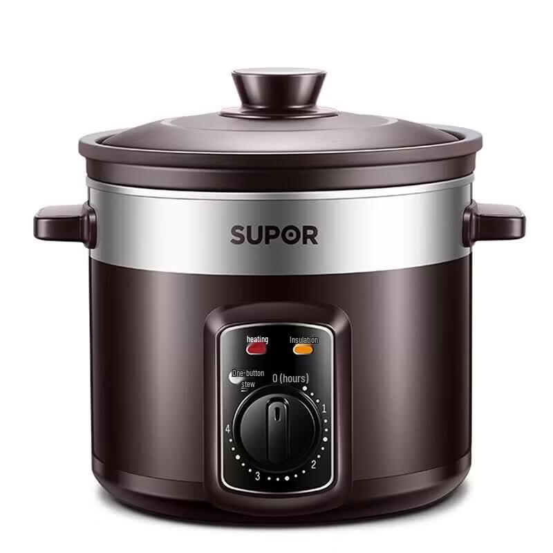 SUPOR 12-Function Electric Ceramic Stew Pot