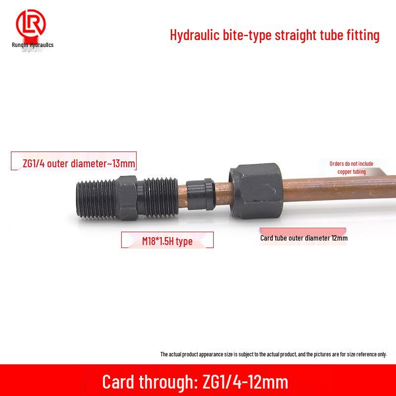 Carbon Steel Hydraulic Ferrule for Copper Tube Fitting – Straight Sizes: 2/3/4/6 Points & 10-22MM