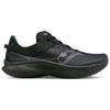 SAUCONY Women's Kinvara 14 'Triple Black' Saucony S20823-12