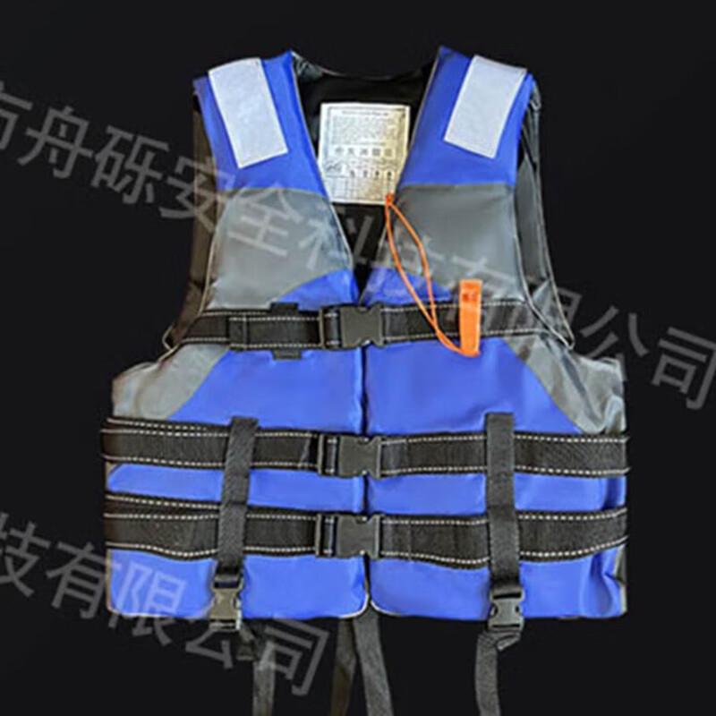 DAXTE High Buoyancy Life Vest Child